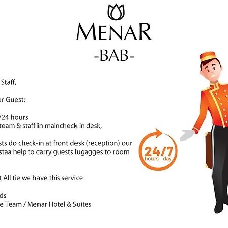 Bab - By Menar * Istanbul