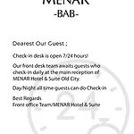 Bab - By Menar
