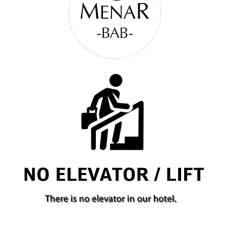 Bab - By Menar ホテル *